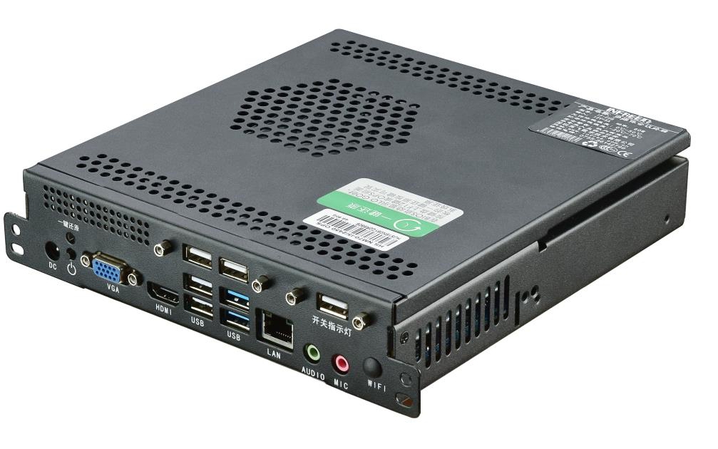 智能交互會(huì)議終端（含智能無(wú)紙化會(huì)議系統(tǒng)軟件)KMM-1300