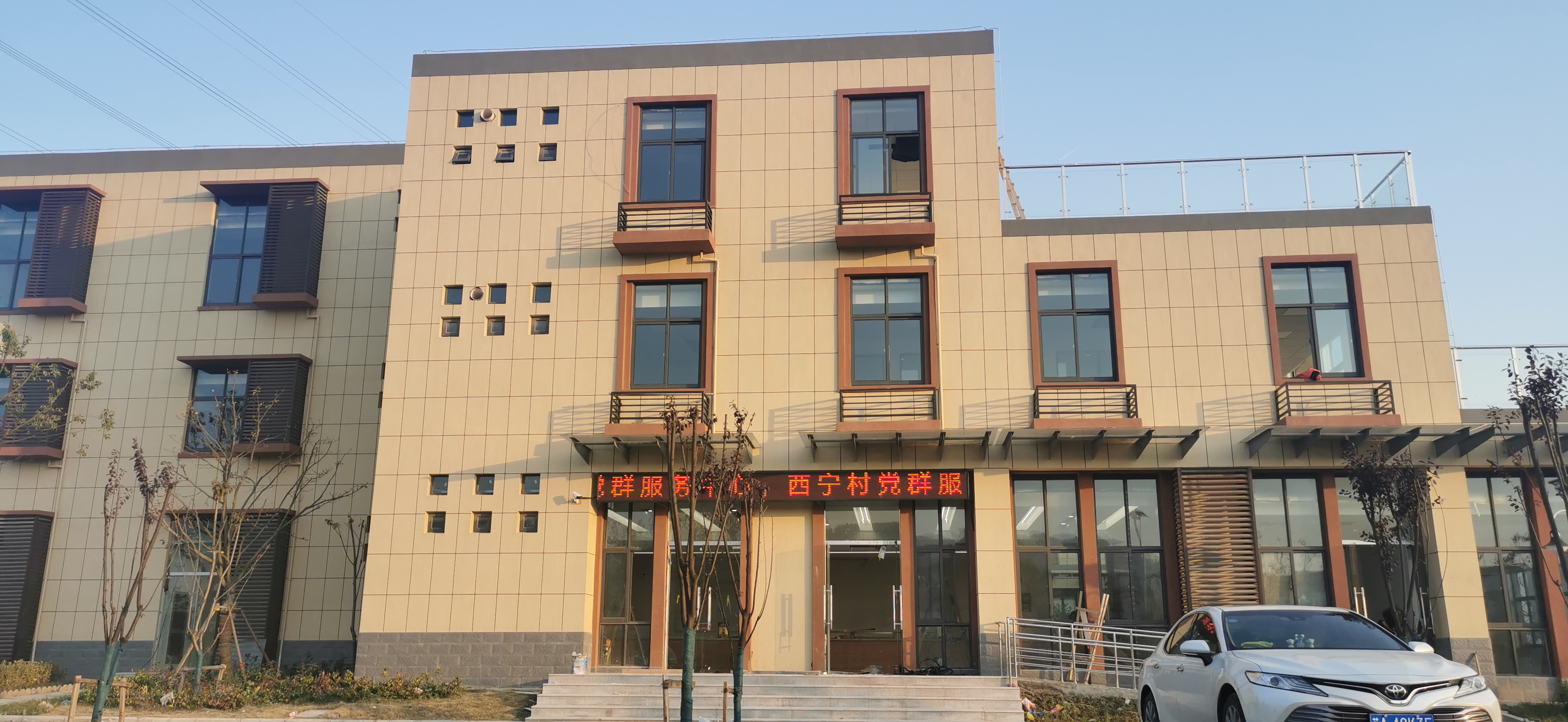 【京邦·會(huì)議擴(kuò)聲系統(tǒng)案例】南京市西寧村黨服務(wù)中心